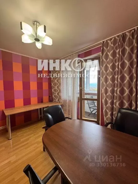 5-к кв. Москва Партизанская ул., 36 (160.0 м) - Фото 2