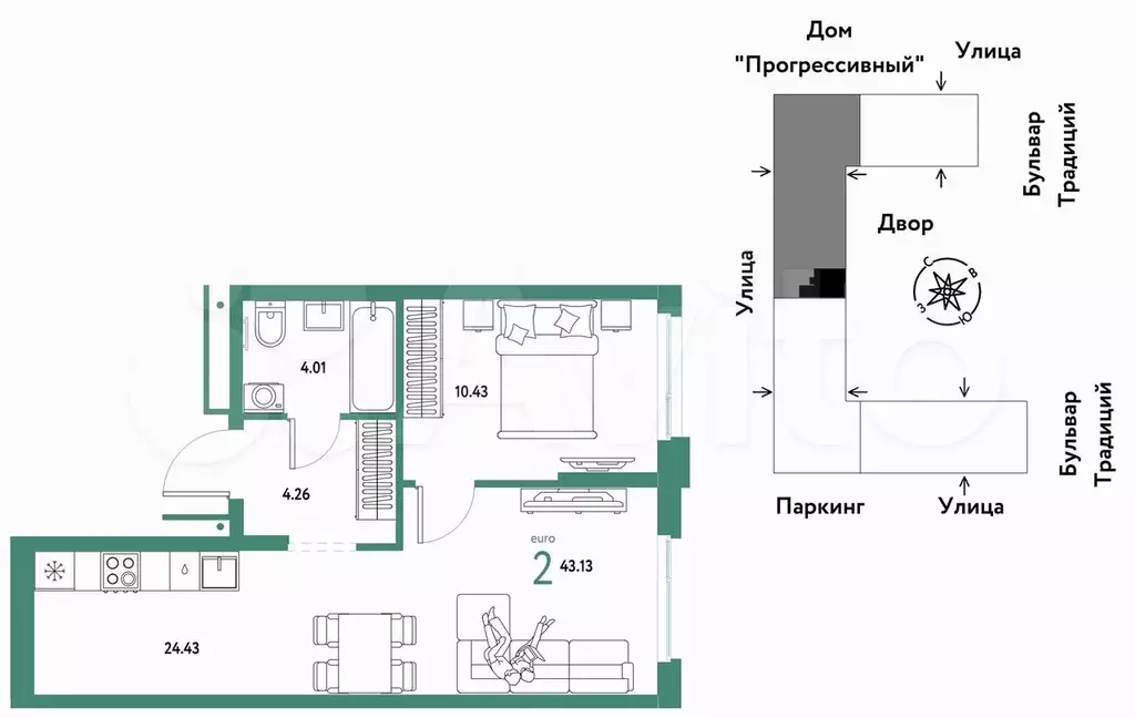 2-к. квартира, 43,1 м, 13/15 эт. - Фото 0