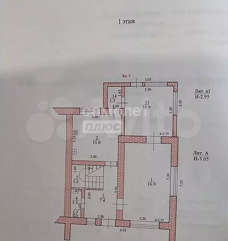 4-к. квартира, 85,3 м, 1/2 эт. - Фото 0