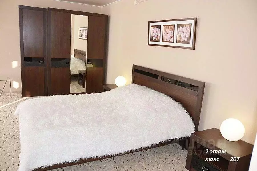 Комната Волгоградская область, Михайловка ул. Серафимовича, 7 (55.0 м) - Фото 0