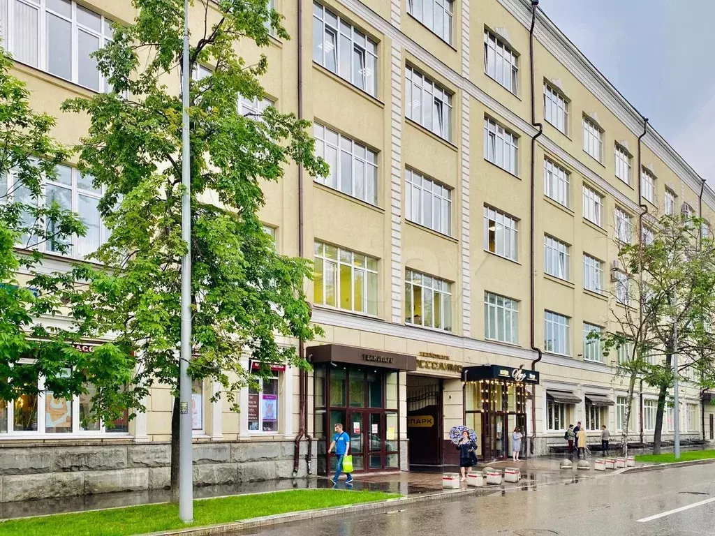 Офис в Москва ул. Россолимо, 17С1 (709 м) - Фото 2