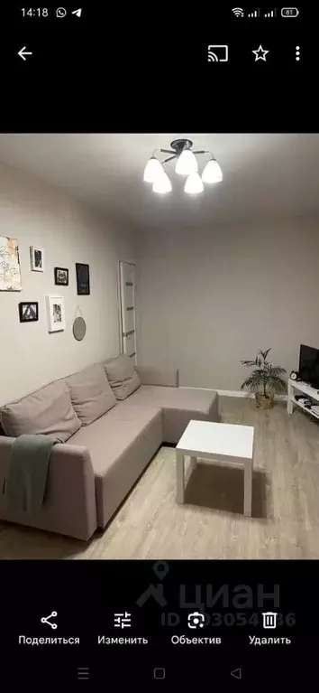 2-к кв. Омская область, Омск просп. Мира, 72 (44.0 м) - Фото 1