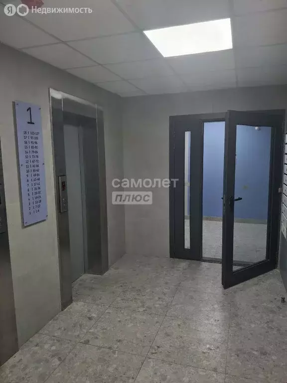 2-комнатная квартира: Томск, микрорайон Наука, улица Высоцкого, 12 ... - Фото 2