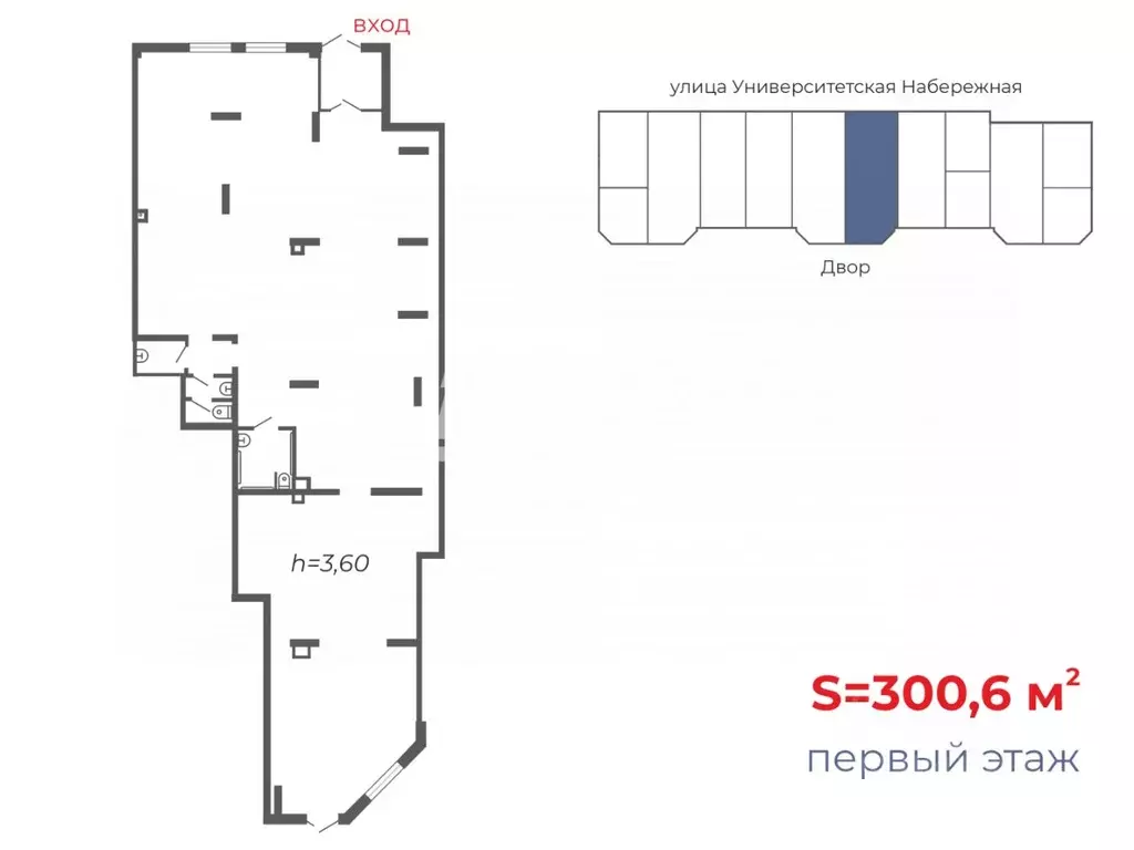 Торговая площадь в Челябинская область, Челябинск Университетская ... - Фото 2