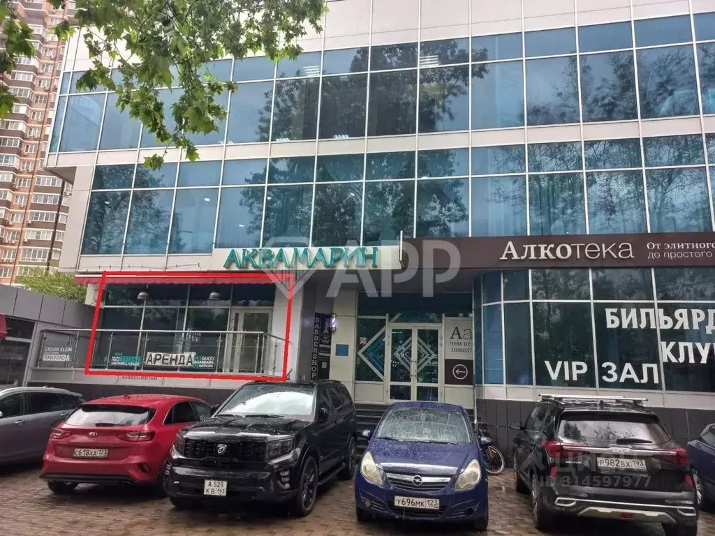 Торговая площадь в Краснодарский край, Краснодар Ставропольская ул., ... - Фото 1