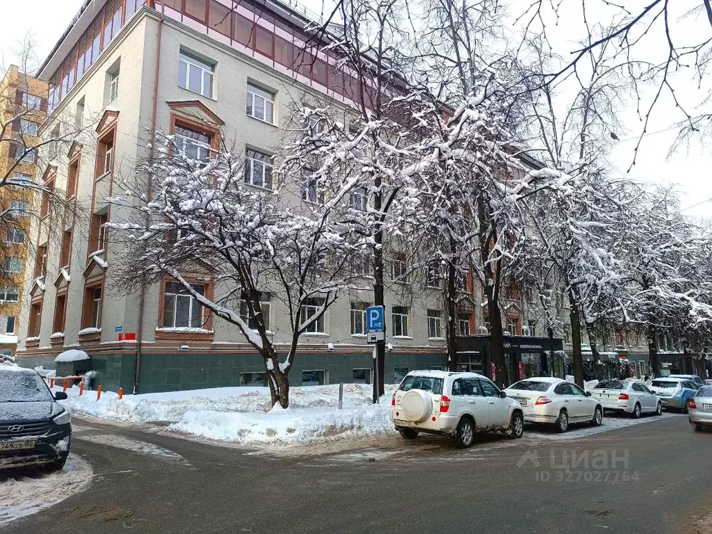 Офис в Нижегородская область, Нижний Новгород ул. Костина, 3 (66 м) - Фото 1