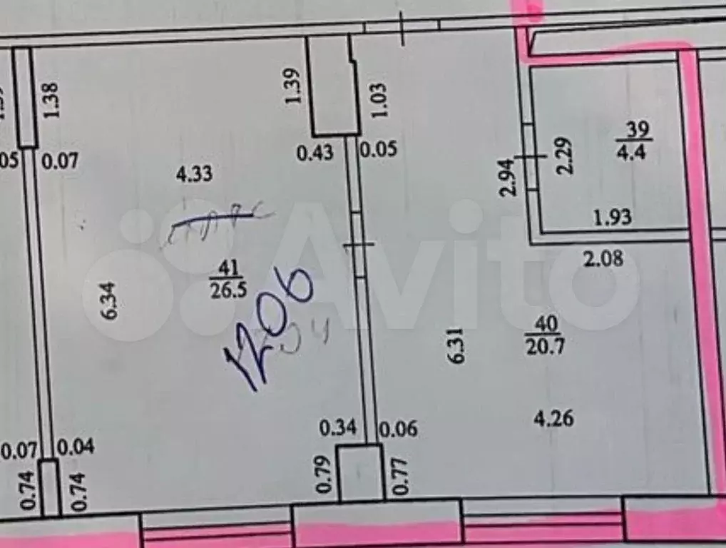 Аренда офиса 51,6 м2 на ул. Менделеева, д.170 - Фото 0