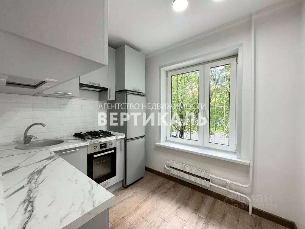 2-к кв. Москва ул. Народного Ополчения, 44к1 (45.0 м) - Фото 1