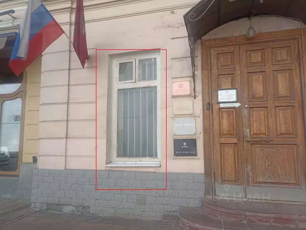 Помещение свободного назначения в Москва Большая Никитская ул., ... - Фото 2