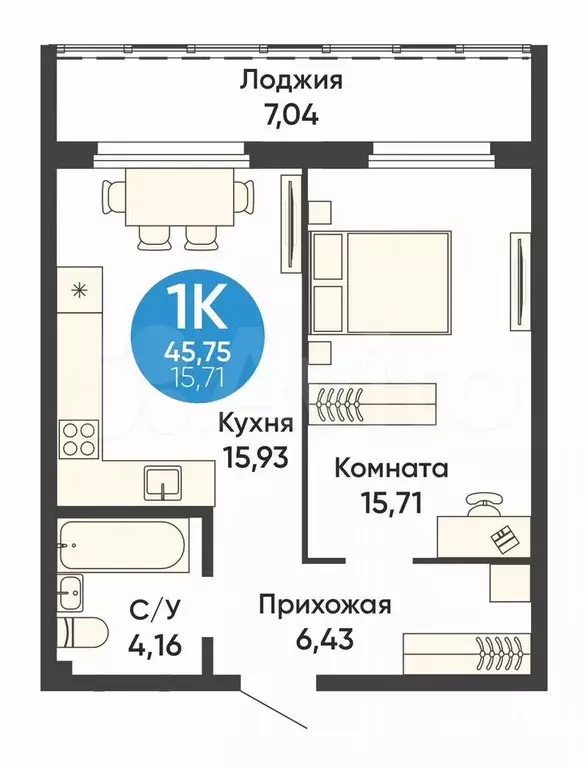 1-к. квартира, 45,8 м, 14/16 эт. - Фото 0
