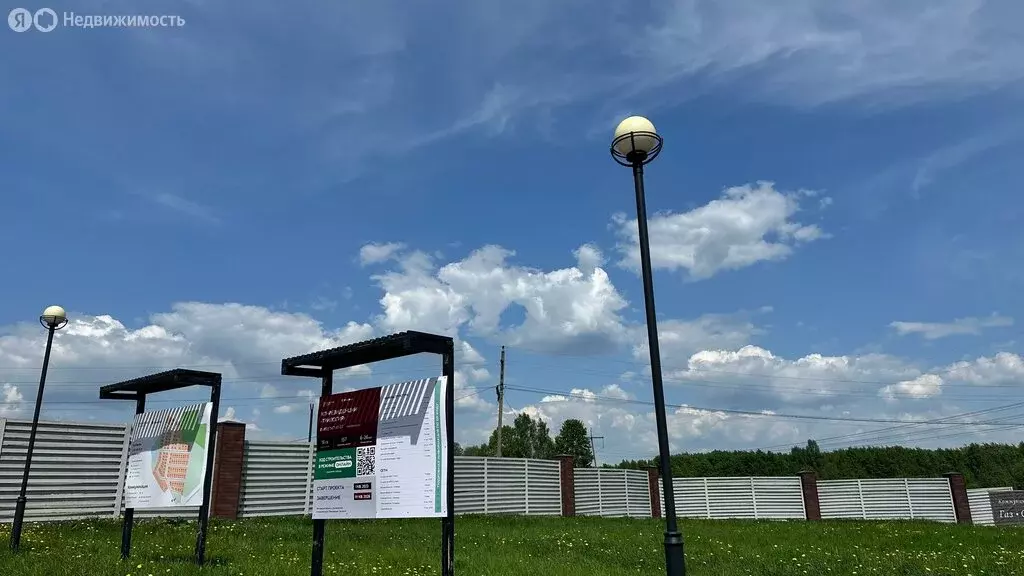 Участок в Московская область, Дмитровский муниципальный округ, КП ... - Фото 1