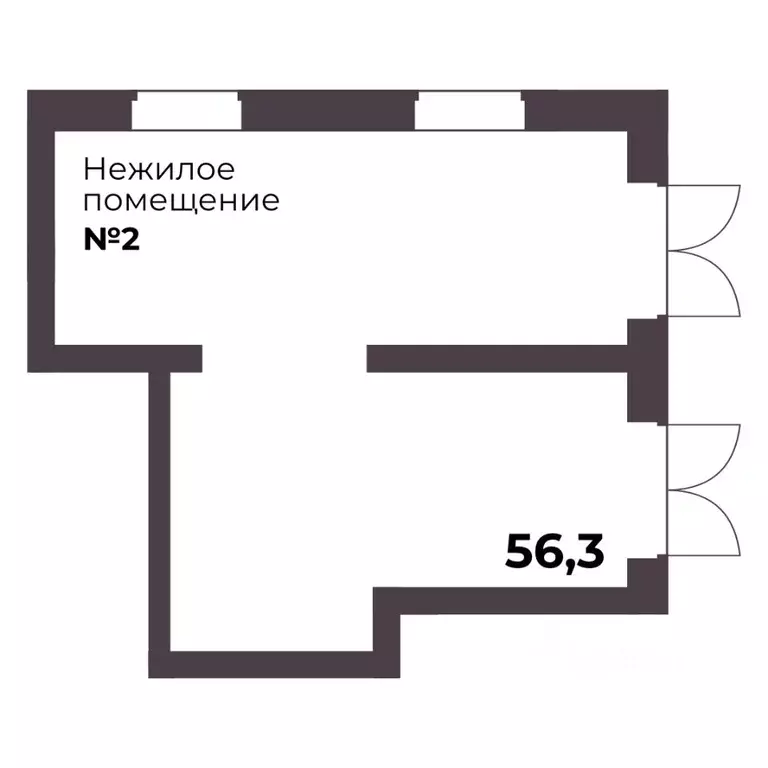 Помещение свободного назначения в Челябинская область, Сосновский ... - Фото 1