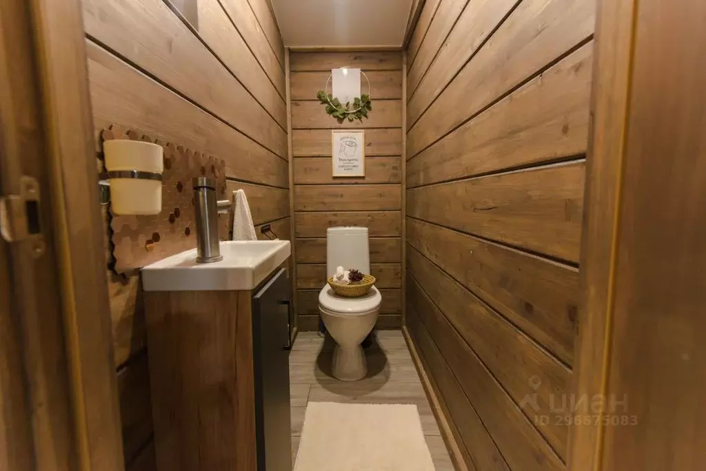 Дом в Московская область, Солнечногорск городской округ, д. Кочугино ... - Фото 2