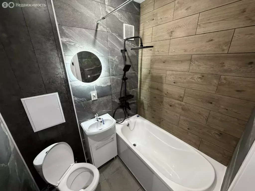 2-комнатная квартира: Курган, улица Куйбышева, 157 (42 м) - Фото 2