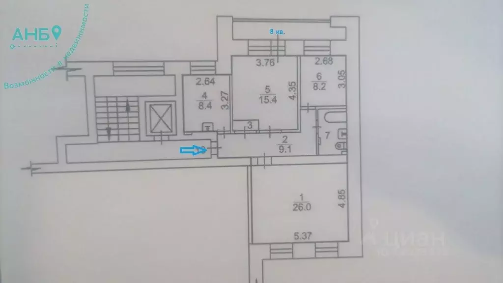 3-к кв. Новосибирская область, Новосибирск ул. Энгельса, 23 (72.0 м) - Фото 1