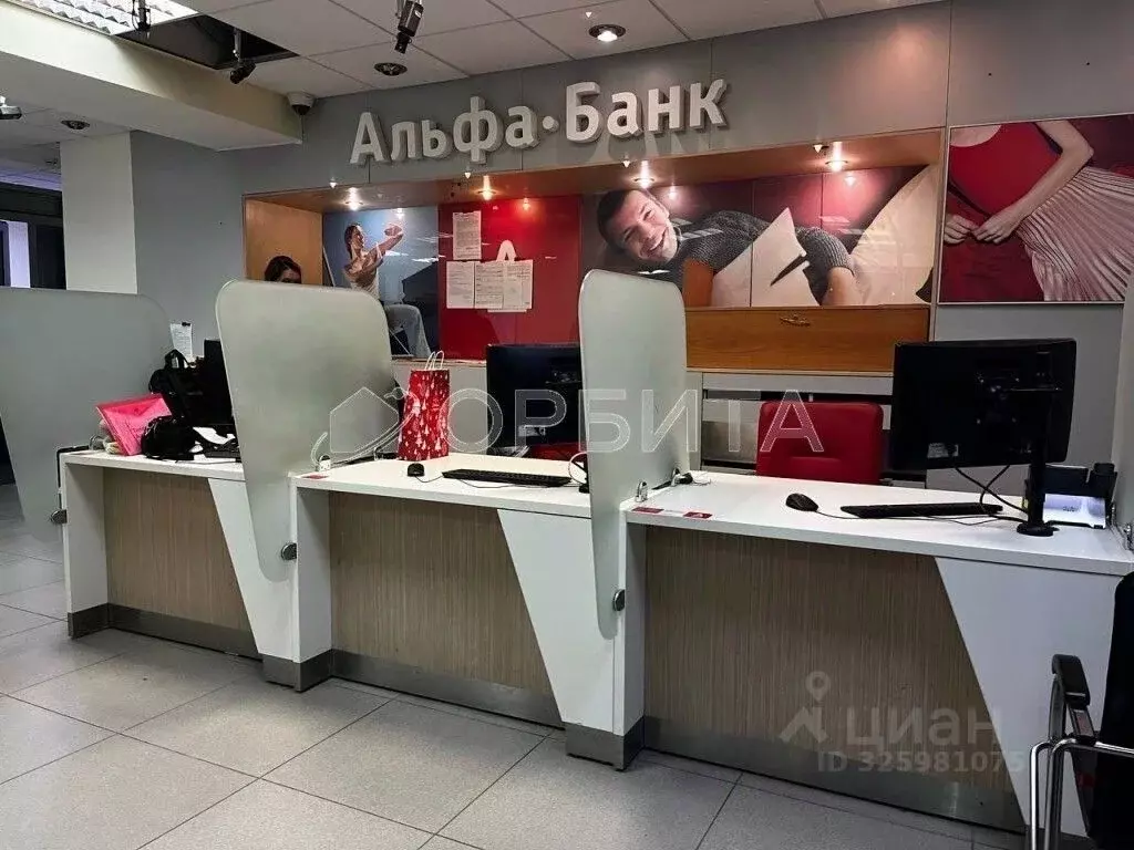 Помещение свободного назначения в Тюменская область, Тюмень ул. ... - Фото 2