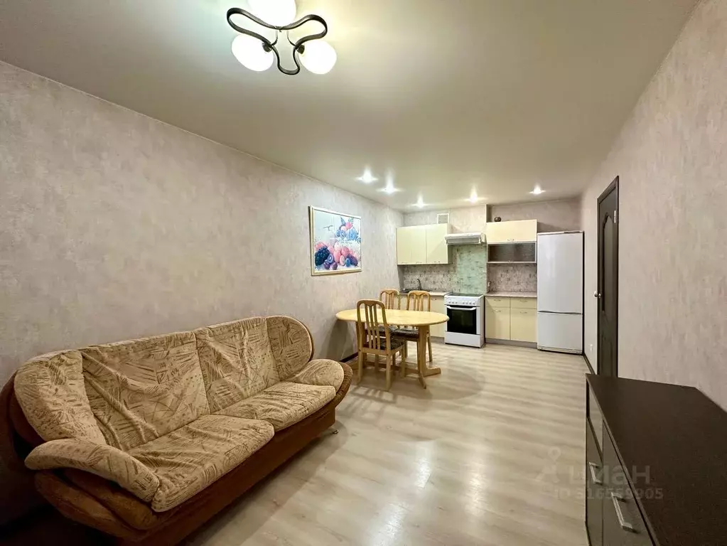 2-к кв. Кировская область, Киров ул. Азина, 17 (49.5 м) - Фото 1