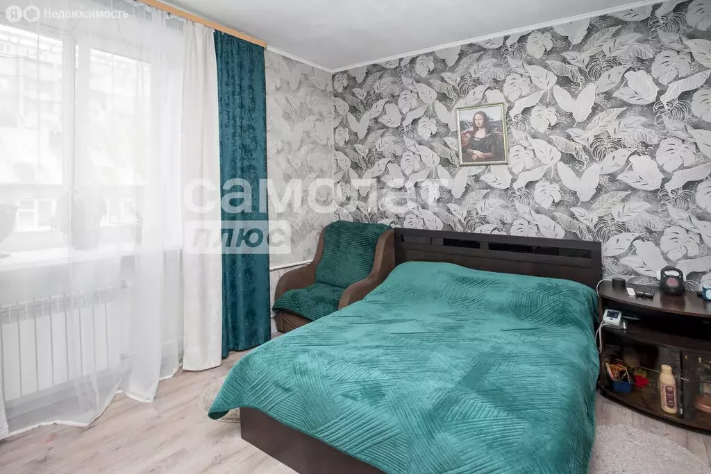 2-комнатная квартира: Кемерово, улица Назарова, 4 (49.7 м) - Фото 0