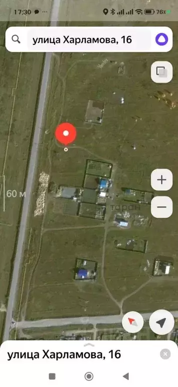 Участок в Челябинская область, Чебаркуль  (10.0 сот.) - Фото 2