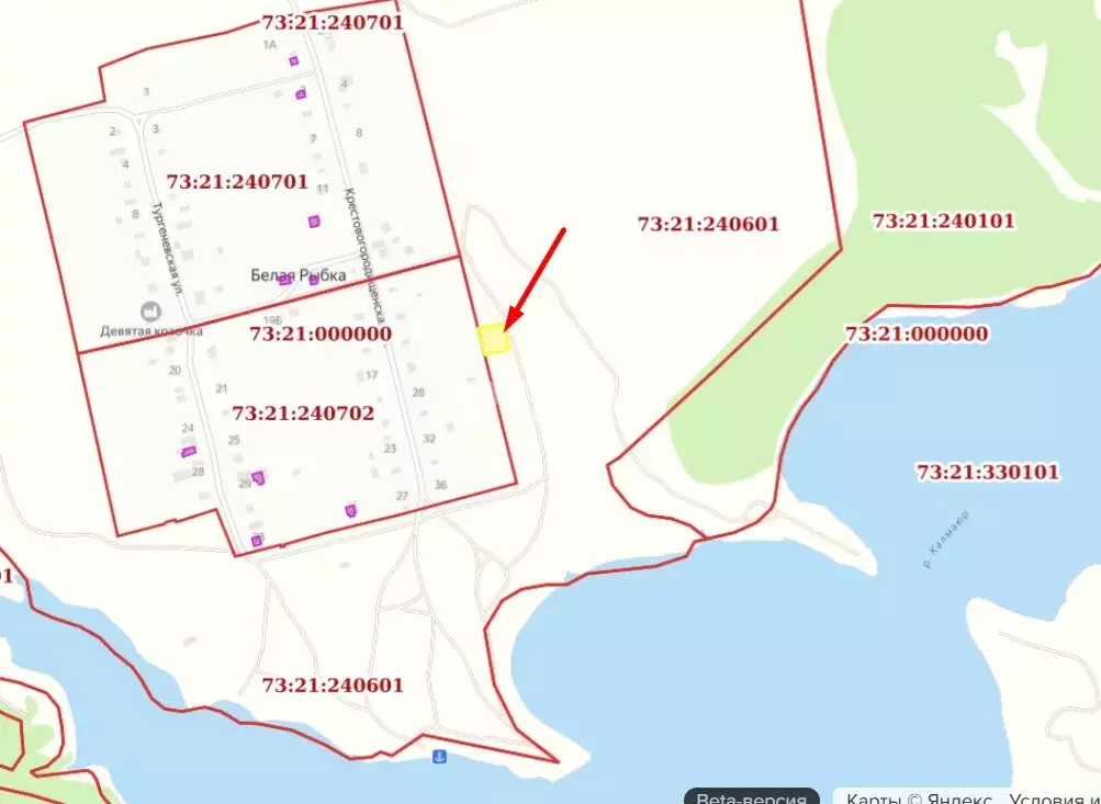 Участок в Чердаклинский район, Крестовогородищенское сельское ... - Фото 0