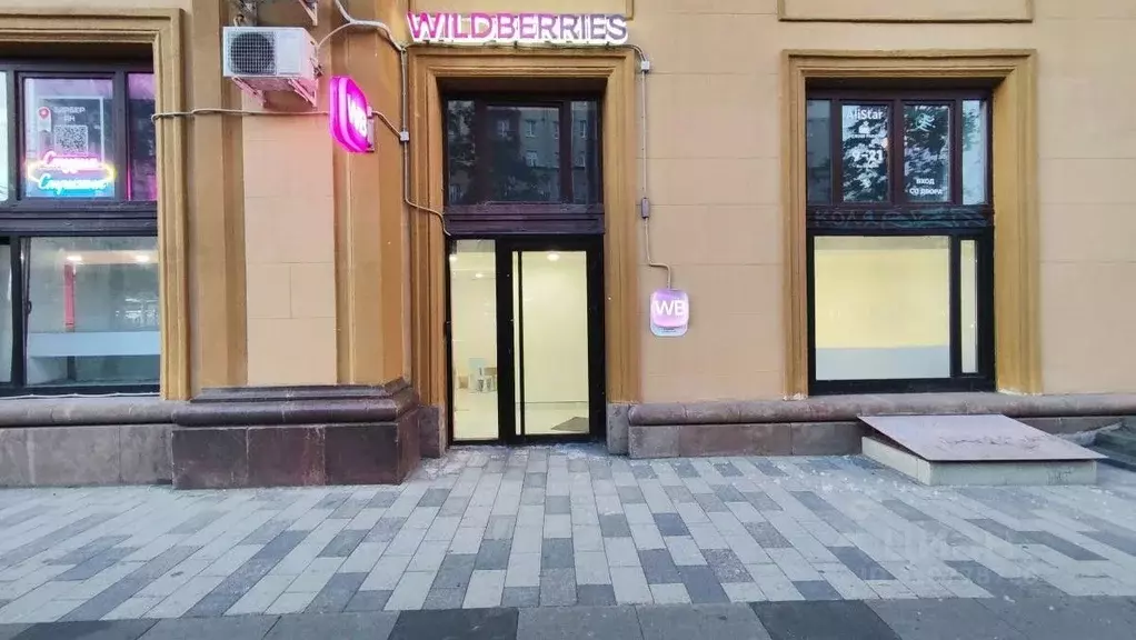 Помещение свободного назначения в Москва Садовая-Черногрязская ул., ... - Фото 2