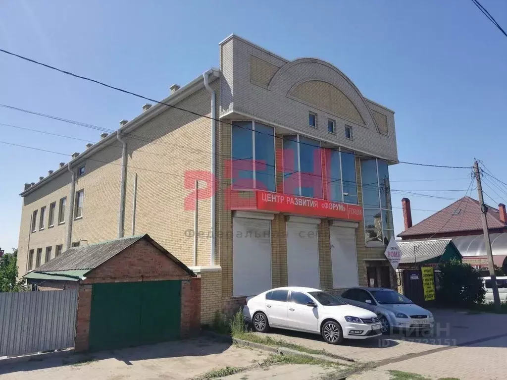 Помещение свободного назначения в Ростовская область, Ростов-на-Дону ... - Фото 1