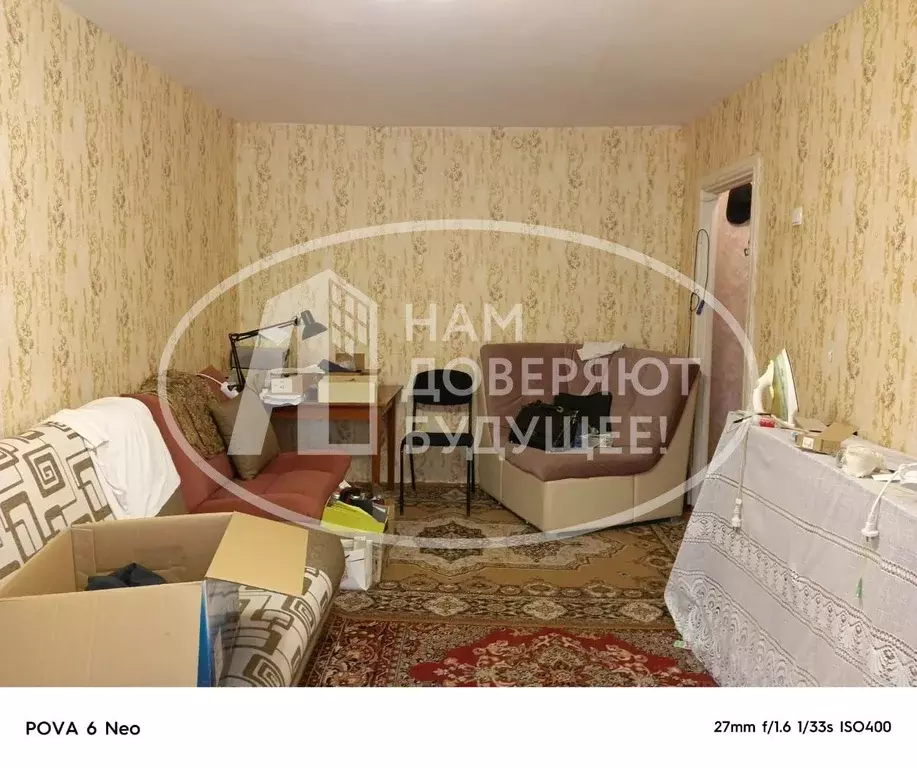 1-к кв. Пермский край, Чайковский ул. Карла Маркса, 3 (30.0 м) - Фото 2