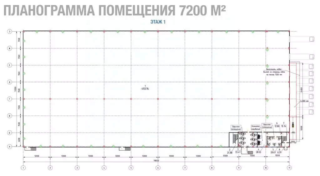 Помещение свободного назначения в Москва № 74 кв-л, 1с2 (7200 м) - Фото 2