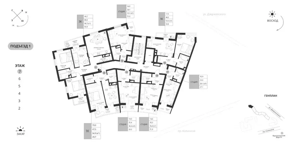 3-к кв. Калининградская область, Калининград просп. Калинина, 117 ... - Фото 2