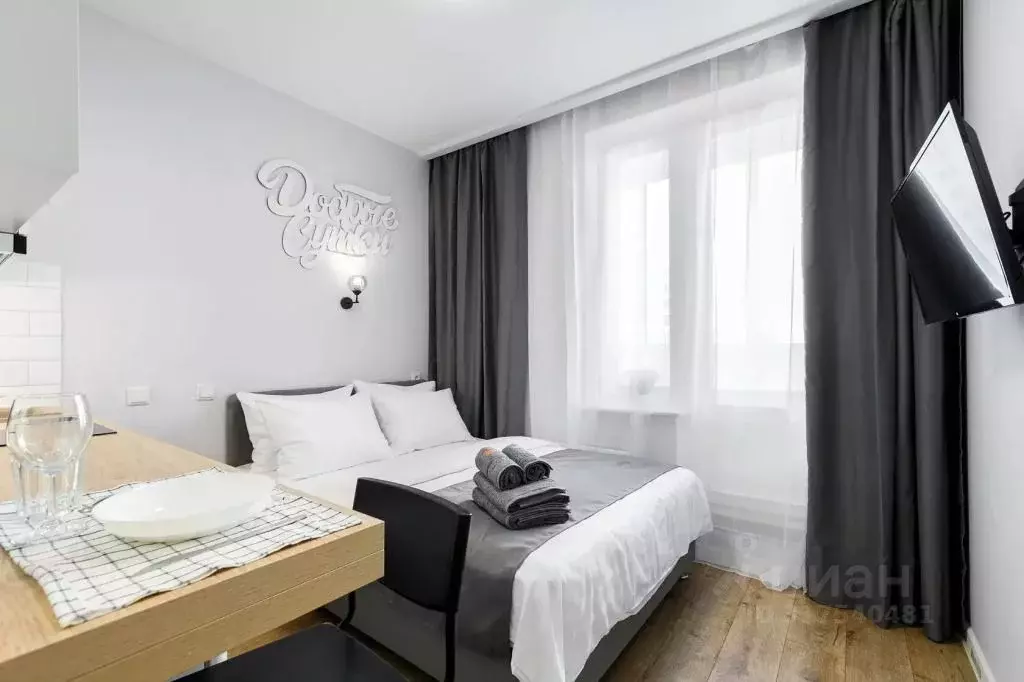 1-к кв. Московская область, Подольск ул. 43-й Армии, 23 (12.0 м) - Фото 0