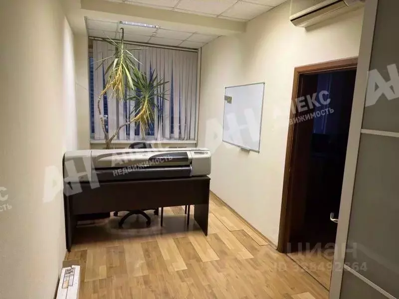 Помещение свободного назначения в Москва ул. Наметкина, 14к2 (40 м) - Фото 1