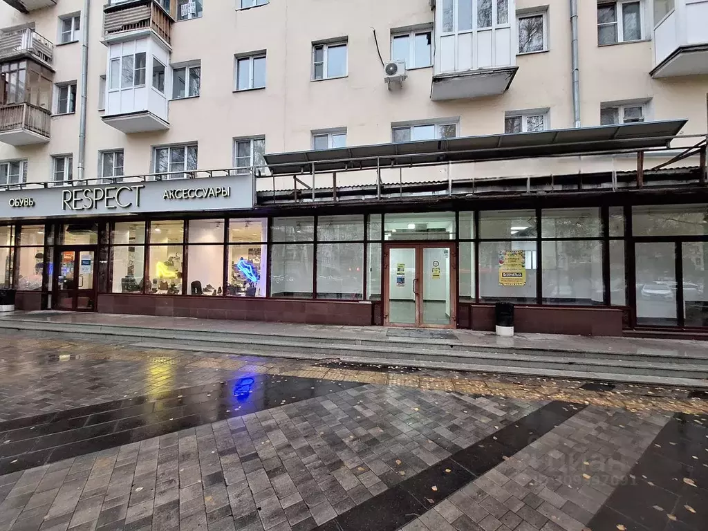 Помещение свободного назначения в Нижегородская область, Нижний ... - Фото 1