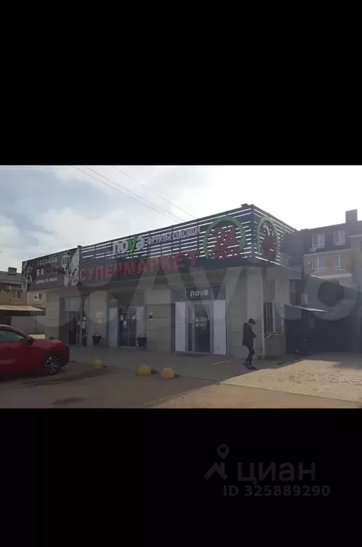 Торговая площадь в Краснодарский край, Краснодар пос. Российский, ул. ... - Фото 2