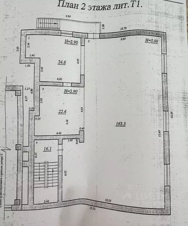 Помещение свободного назначения в Самарская область, Самара проезд ... - Фото 2
