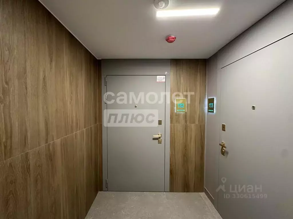 Студия Иркутская область, Иркутск ул. Березовая Роща, 13Б (32.0 м) - Фото 0