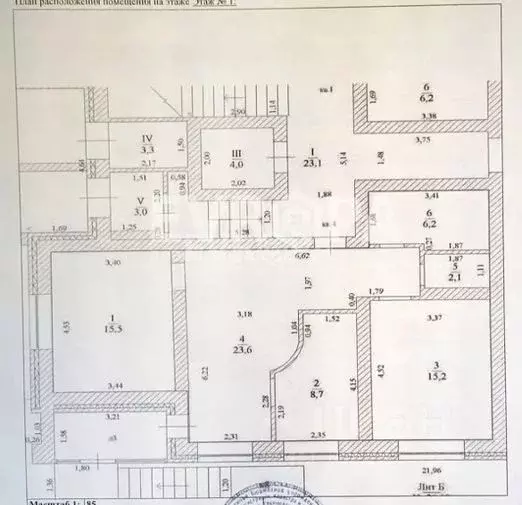 Офис в Ульяновская область, Ульяновск ул. Радищева, 86 (71 м) - Фото 1