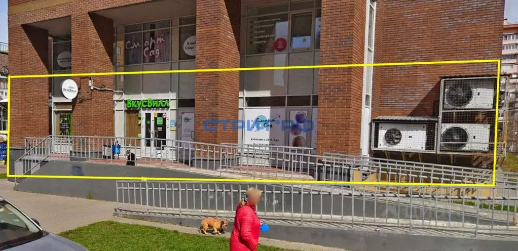 Торговая площадь в Москва пос. Коммунарка, ул. Ясная, 5 (195 м) - Фото 1