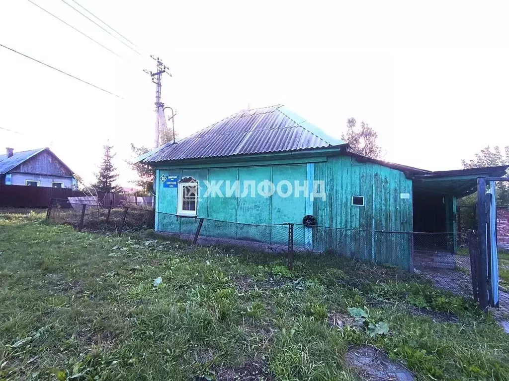 Дом в Кемеровская область, Кемерово Боровой жилрайон, ул. Памирская ... - Фото 1