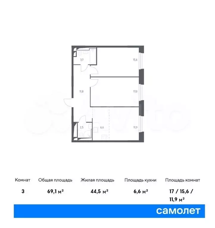 2-к. квартира, 69,1м, 5/9эт. - Фото 0