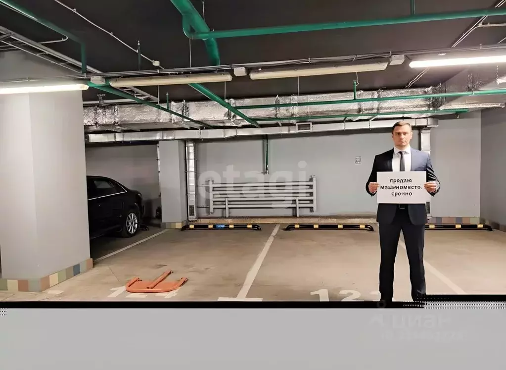 Гараж в Москва Измайловский проезд, 10к1 (15 м) - Фото 1