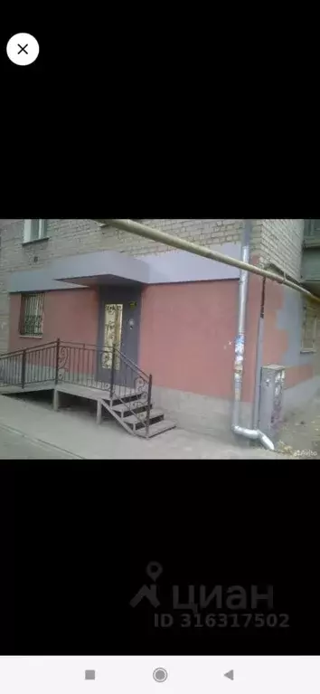 Помещение свободного назначения в Саратовская область, Саратов ул. ... - Фото 0