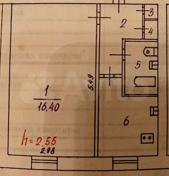 1-к. квартира, 28 м, 1/9 эт. - Фото 0