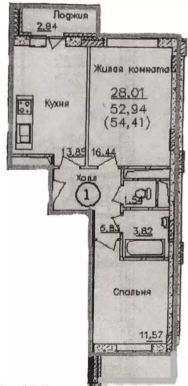 Квартира, 2 комнаты, 56 м - Фото 0