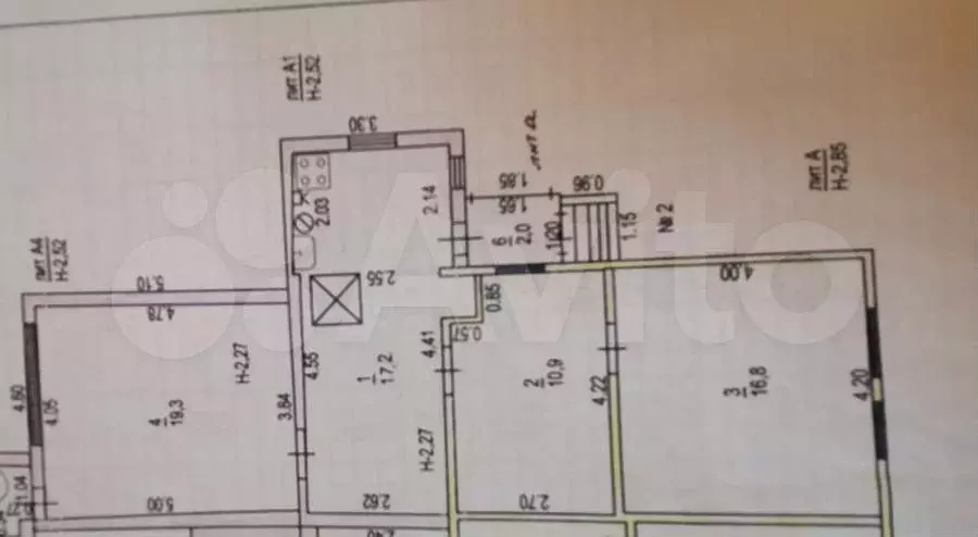 Дом 64,2 м на участке 1,7 сот. - Фото 0