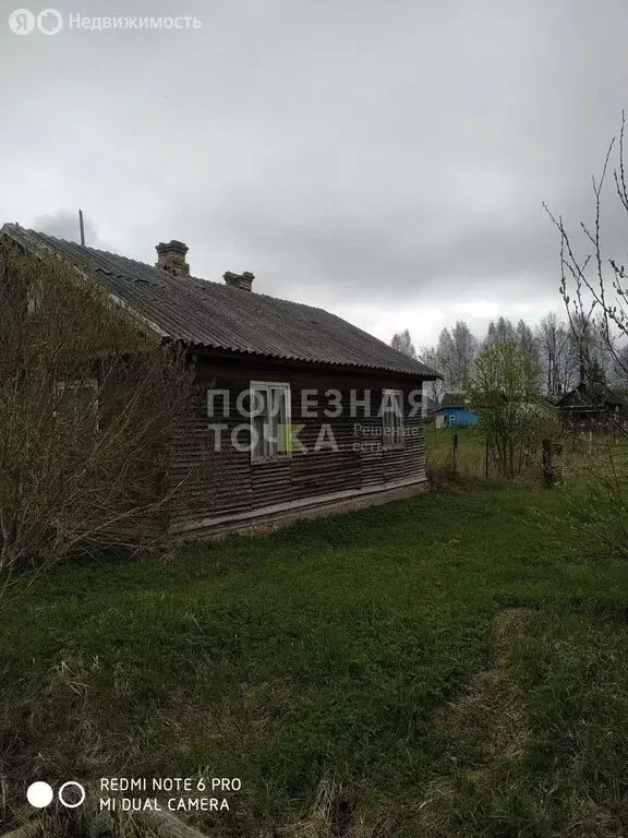 Дом в село Опеченский Посад, 2-я линия, 73А (51.4 м) - Фото 1