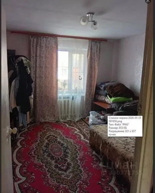 2-к кв. Рязанская область, Рязань ул. Полиграфистов, 7 (44.4 м) - Фото 2