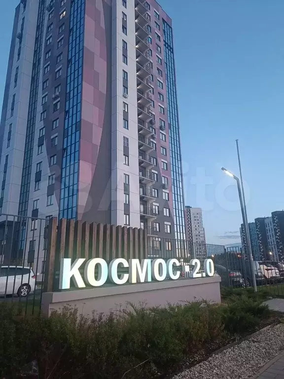 1-к. квартира, 47 м, 11/19 эт. - Фото 0