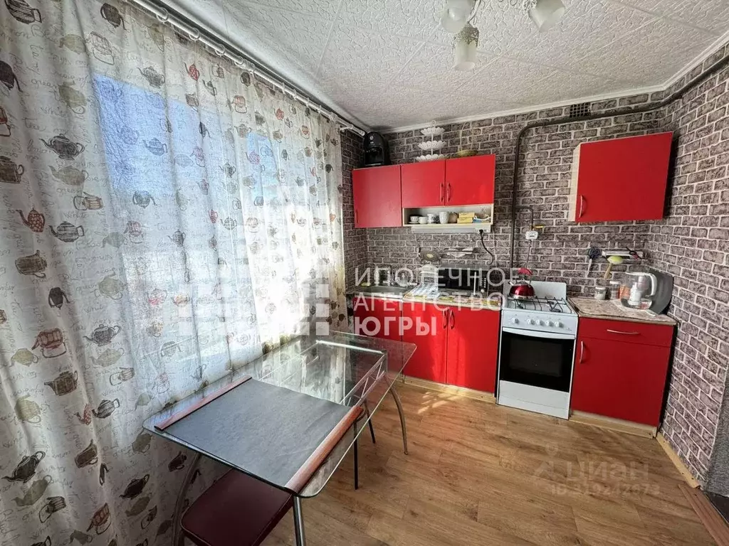 3-к кв. Ханты-Мансийский АО, Ханты-Мансийск ул. Гагарина, 49 (71.0 м) - Фото 0