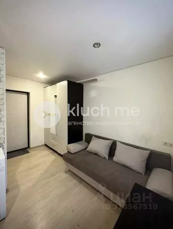 Студия Татарстан, Казань Агрызская ул., 82 (13.0 м) - Фото 1