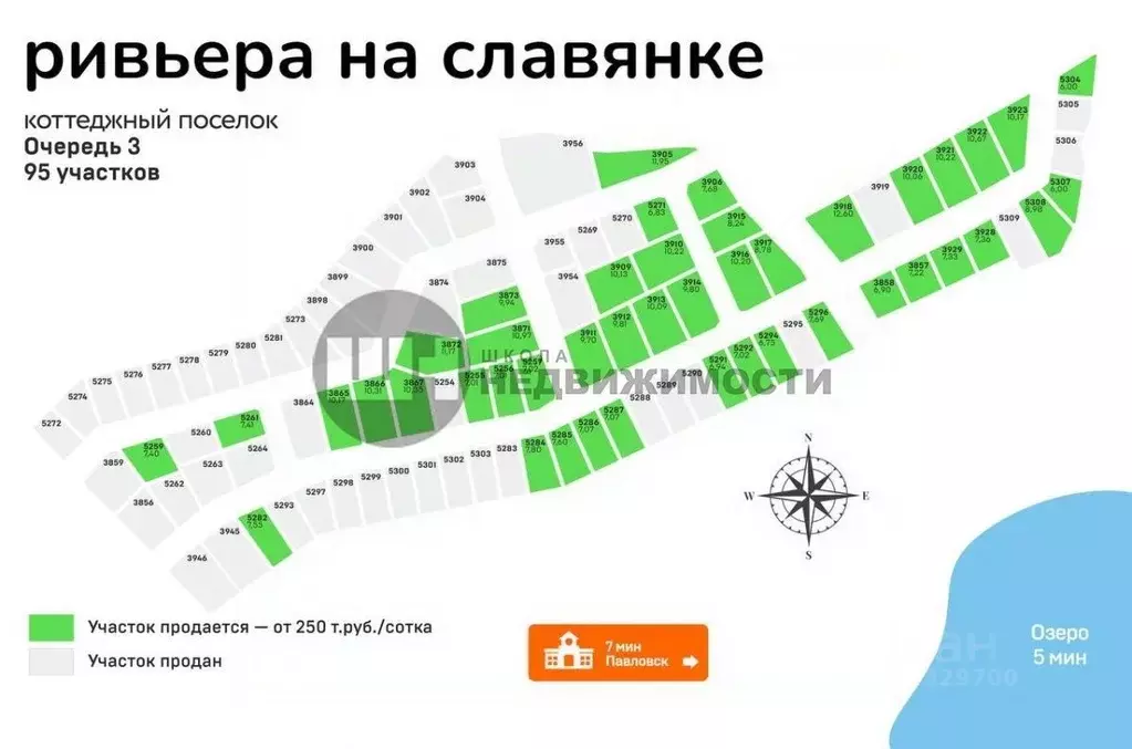 Участок в Ленинградская область, Гатчинский муниципальный округ, д. ... - Фото 1